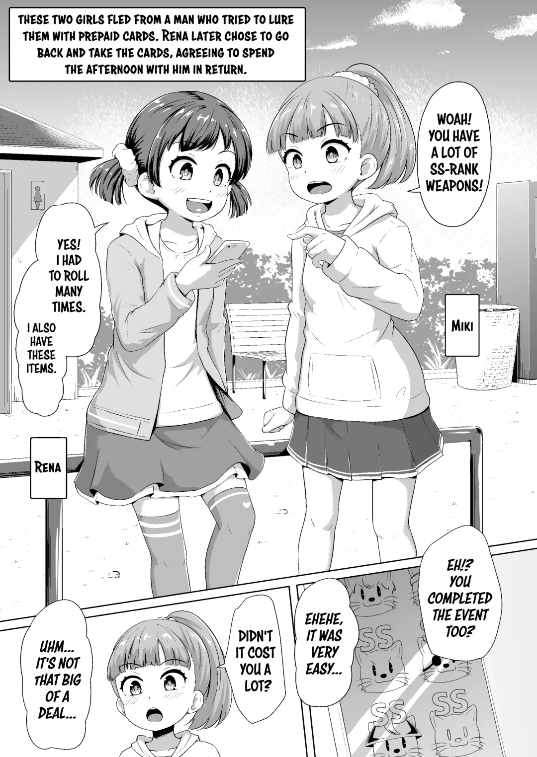 [Terada Nuki] Imadoki Shoujotachi to H na koto o Suru Houhou | How To Make Lewd Things With Two Little Girls At The Same Time Fhentai - Page 2