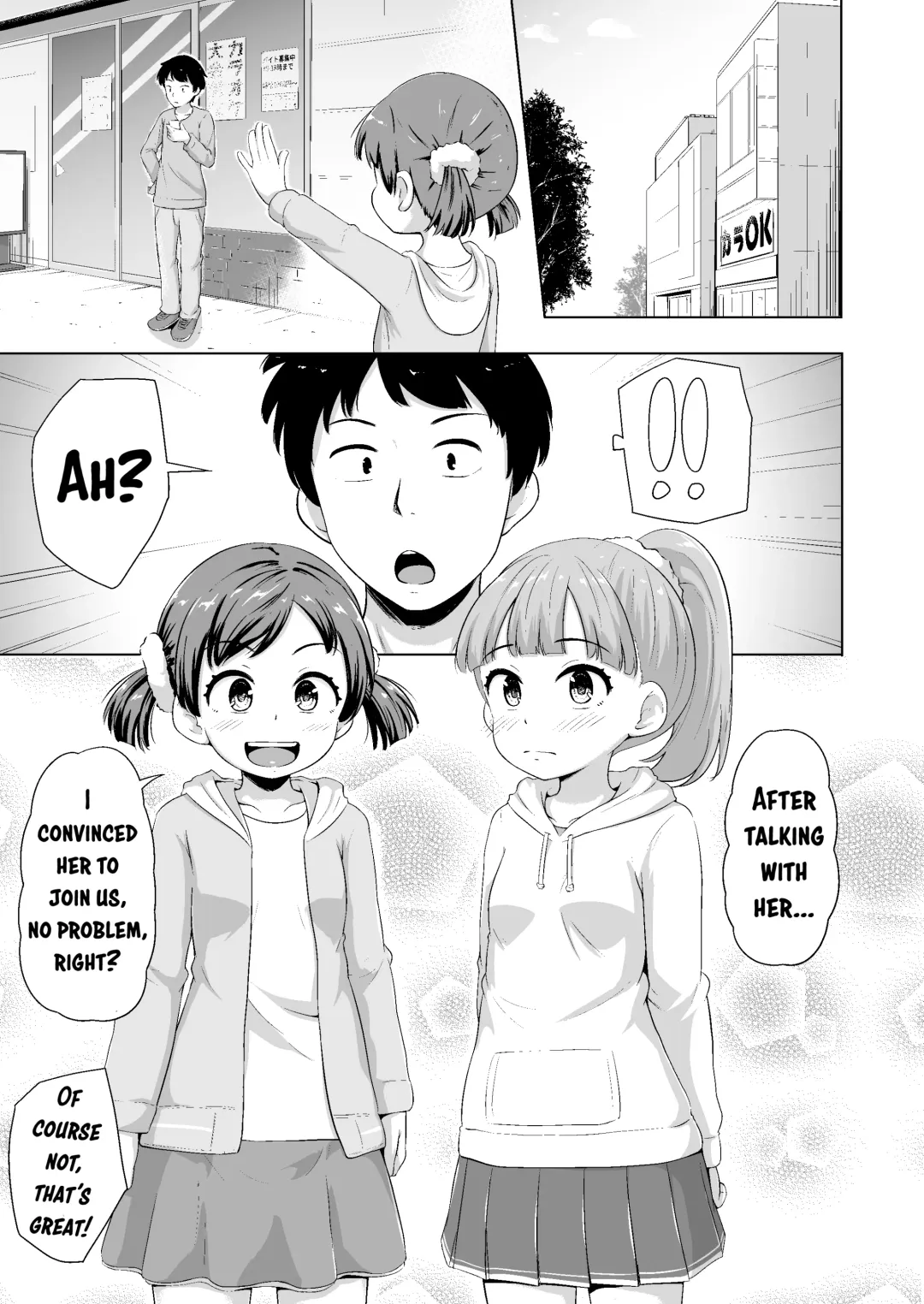 [Terada Nuki] Imadoki Shoujotachi to H na koto o Suru Houhou | How To Make Lewd Things With Two Little Girls At The Same Time Fhentai - Page 6