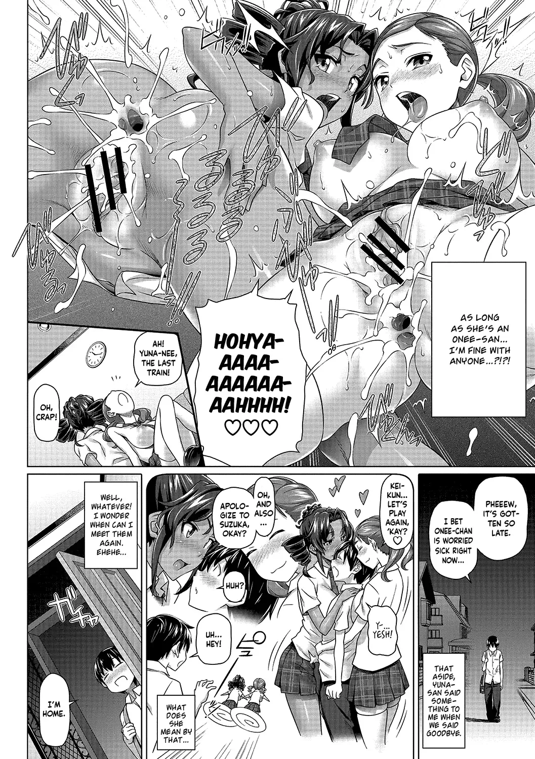 [Nora Shinji] Boku no Suteki na Oneechan Chapter 2-3 | My Lovely Onee-chan Chapter 2-3 Fhentai - Page 31