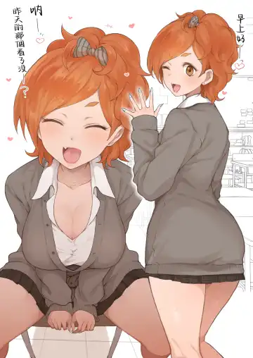 [Terasu Mc] pixiv/fanbox翻译合集 Fhentai - Page 4