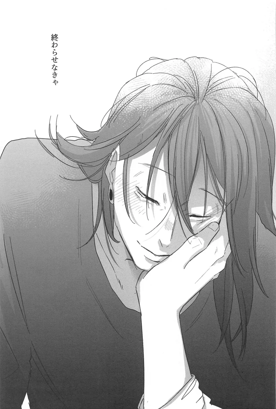 [Hina] Kocchi Muite! Senpai!! Fhentai - Page 22