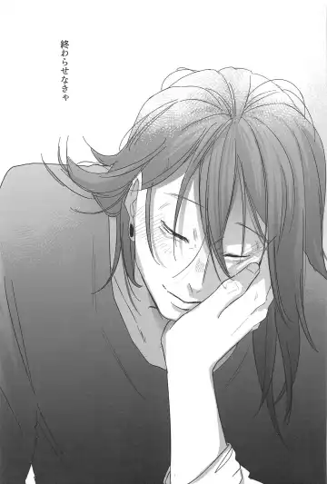 [Hina] Kocchi Muite! Senpai!! Fhentai - Page 22