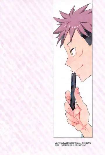 [Hina] Kocchi Muite! Senpai!! Fhentai - Page 38