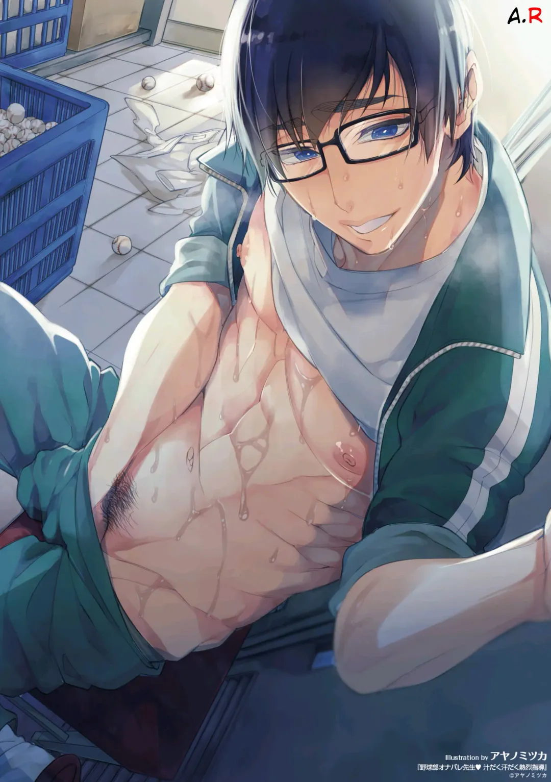 [Ayano Mitsuka - Hattori Mitsuka] Yakyuubu OnaBare Sensei Tsuyudaku Asedaku Netsuretsu Shidou | We found our Baseball Club Teacher Masturbating ♥ Juicy, sweaty and passionate guidance (decensored) Fhentai - Page 28