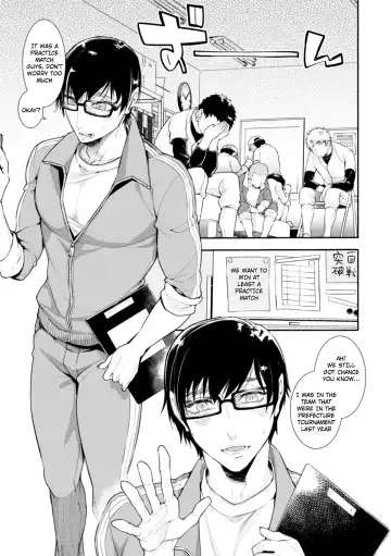 [Ayano Mitsuka - Hattori Mitsuka] Yakyuubu OnaBare Sensei Tsuyudaku Asedaku Netsuretsu Shidou | We found our Baseball Club Teacher Masturbating ♥ Juicy, sweaty and passionate guidance (decensored) Fhentai - Page 3