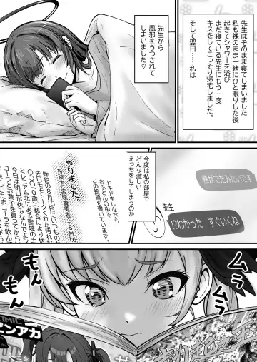 Pink Archive 2024-01 Fhentai - Page 30