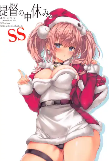 [Nizimoto Hirok] Teitoku no Nakayasumi. SS Fhentai - Page 18