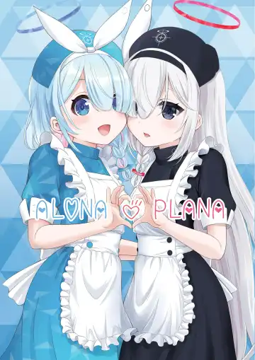 [Nekodanshaku] AroPla no Hokenshitsu Fhentai - Page 26