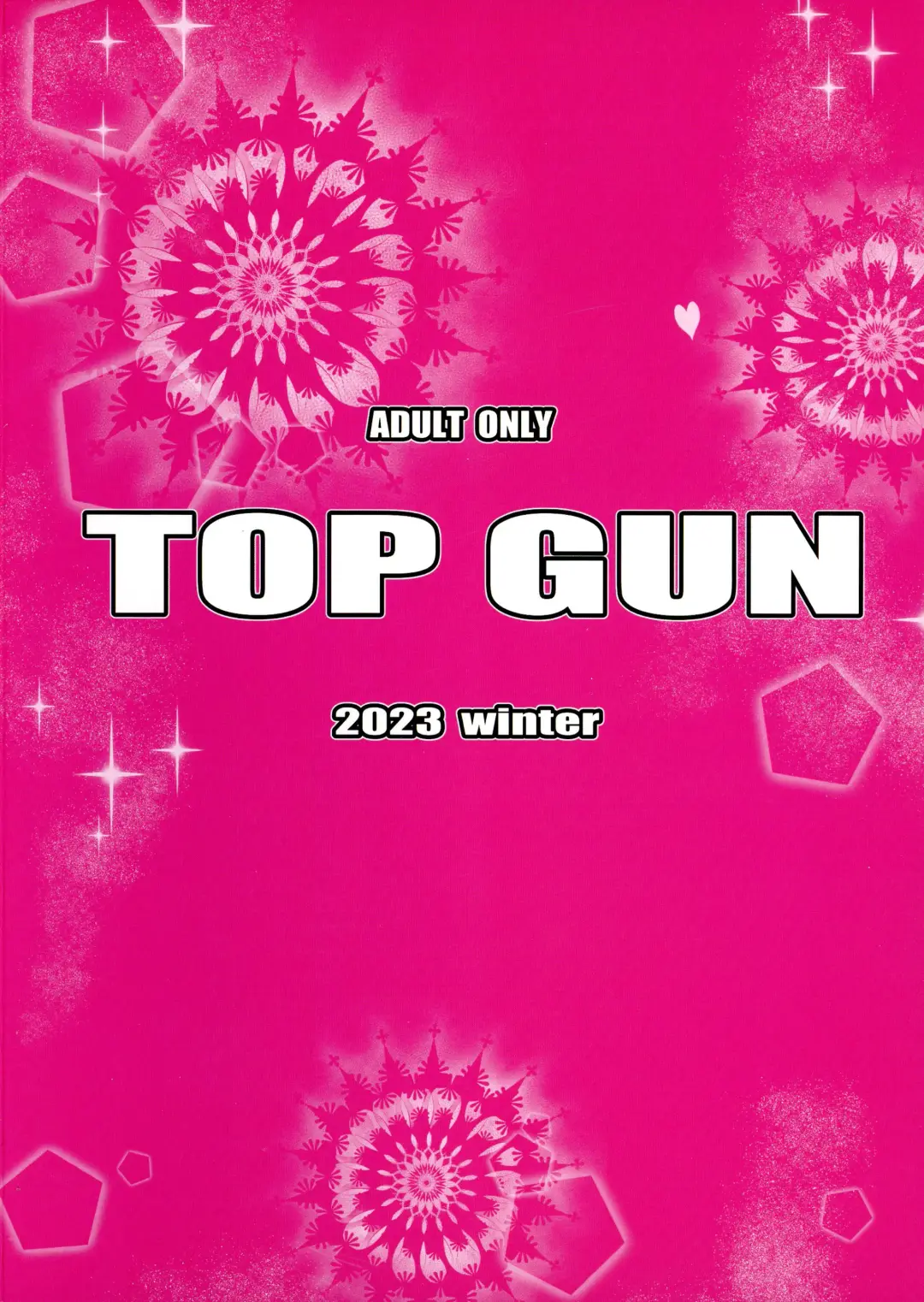 [Puripuri Jet] Pirate Girls 3 Fhentai - Page 2