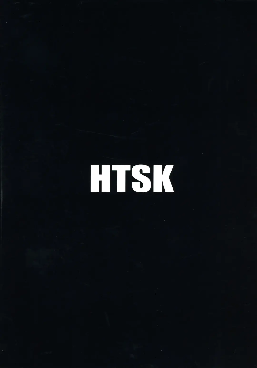 [Rihito Akane] HTSK16 Fhentai - Page 2