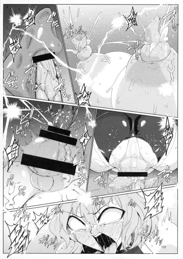 [Pandain] Taimanin Satori Soushuuhen Fhentai - Page 158