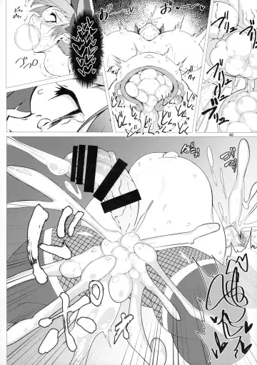 [Pandain] Taimanin Satori Soushuuhen Fhentai - Page 46