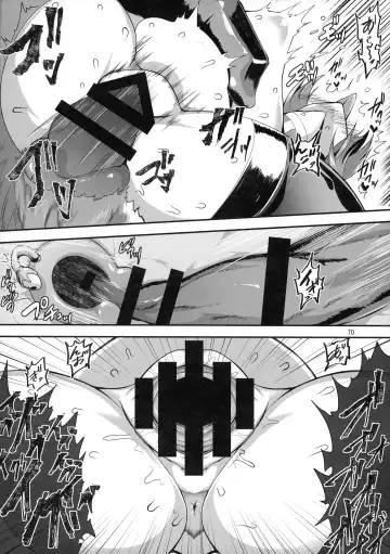 [Pandain] Taimanin Satori Soushuuhen Fhentai - Page 70