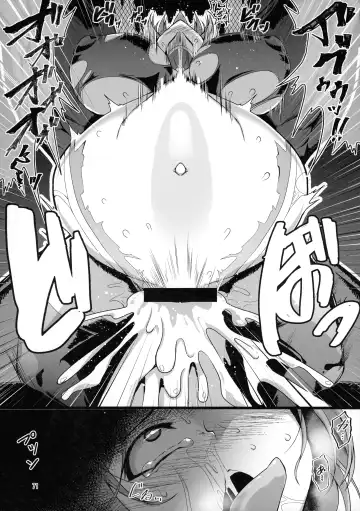 [Pandain] Taimanin Satori Soushuuhen Fhentai - Page 71