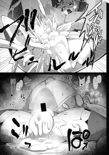 [Pandain] Taimanin Satori Soushuuhen Fhentai - Page 91