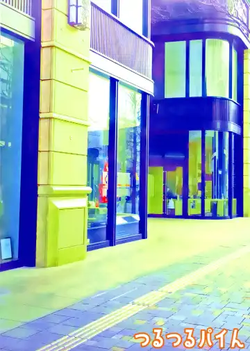 [Pikeru] Futa Miyu 2 Fhentai - Page 2