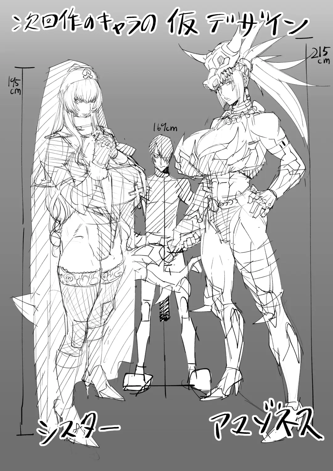 [Pobotto] Kyokon Tensei -Seiki Shijou Shugi na Isekai ni Tensei shita no de Bakunyuu Bijo to Hame Makuri- Fhentai - Page 30