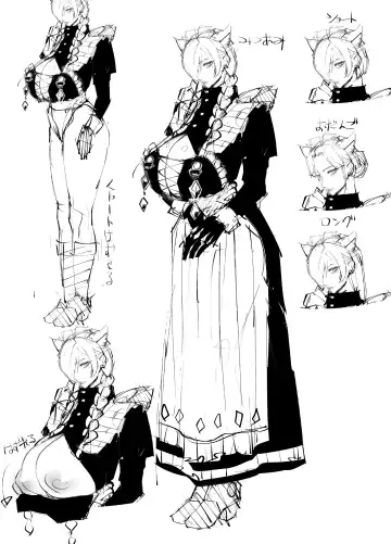 [Pobotto] Kyokon Tensei -Seiki Shijou Shugi na Isekai ni Tensei shita no de Bakunyuu Bijo to Hame Makuri- Fhentai - Page 26