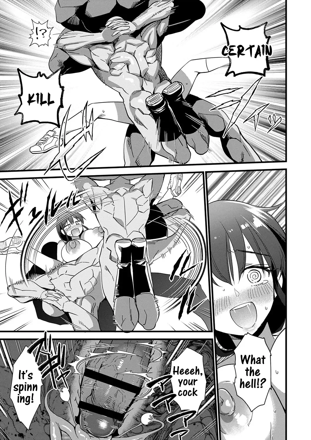 [Matumoto Kei] Yasei ni kaeru made ga ensokudesu | Field trip back to the wild Fhentai - Page 25