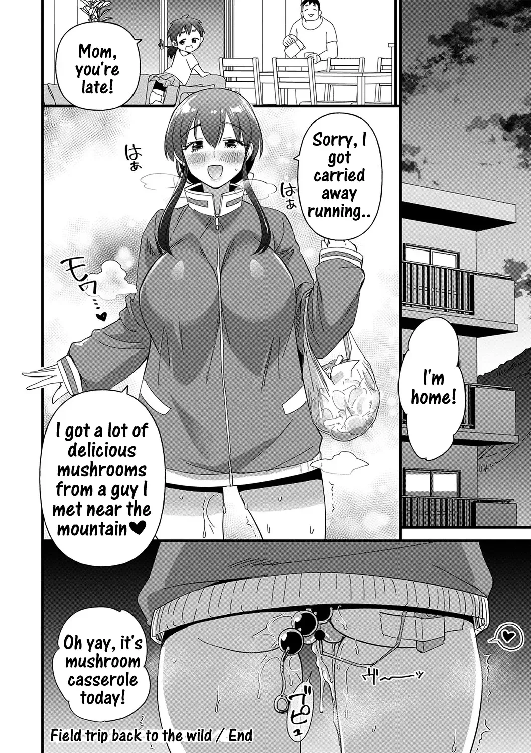 [Matumoto Kei] Yasei ni kaeru made ga ensokudesu | Field trip back to the wild Fhentai - Page 28