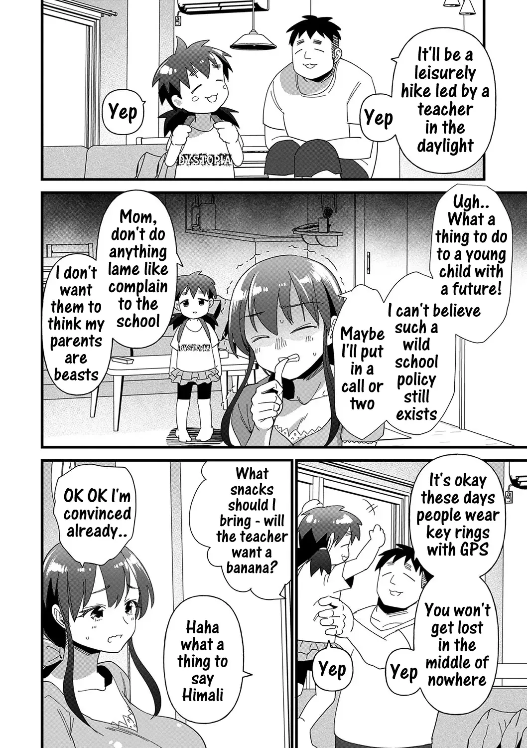 [Matumoto Kei] Yasei ni kaeru made ga ensokudesu | Field trip back to the wild Fhentai - Page 4