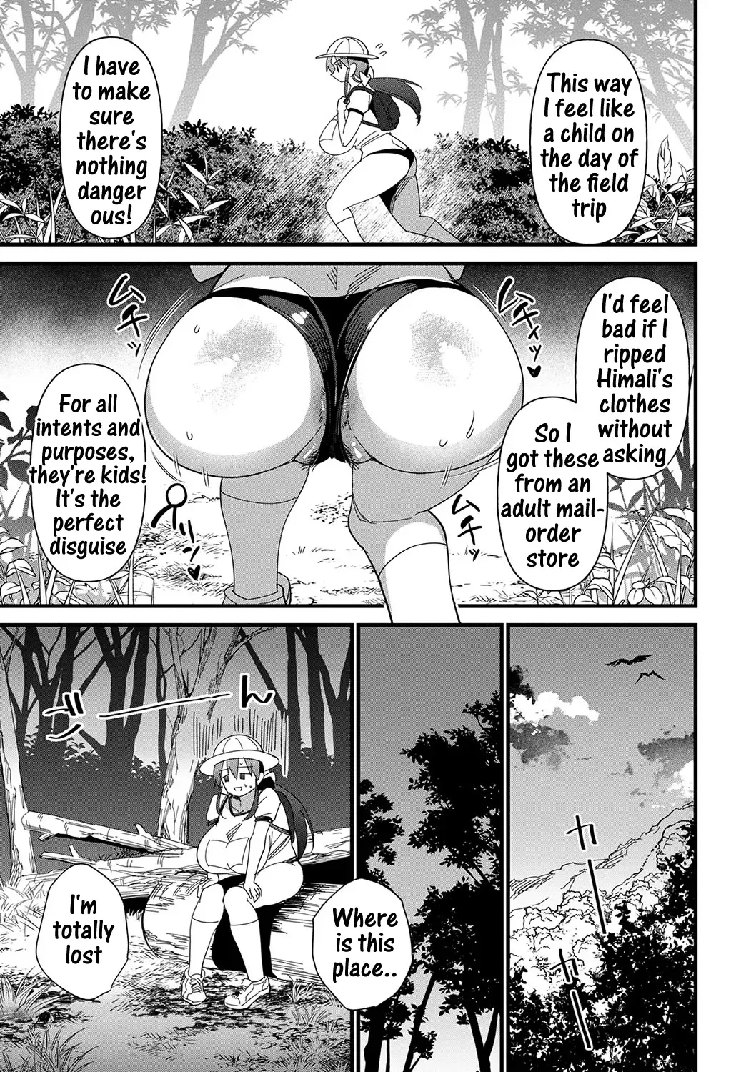 [Matumoto Kei] Yasei ni kaeru made ga ensokudesu | Field trip back to the wild Fhentai - Page 7