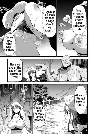 [Matumoto Kei] Yasei ni kaeru made ga ensokudesu | Field trip back to the wild Fhentai - Page 11