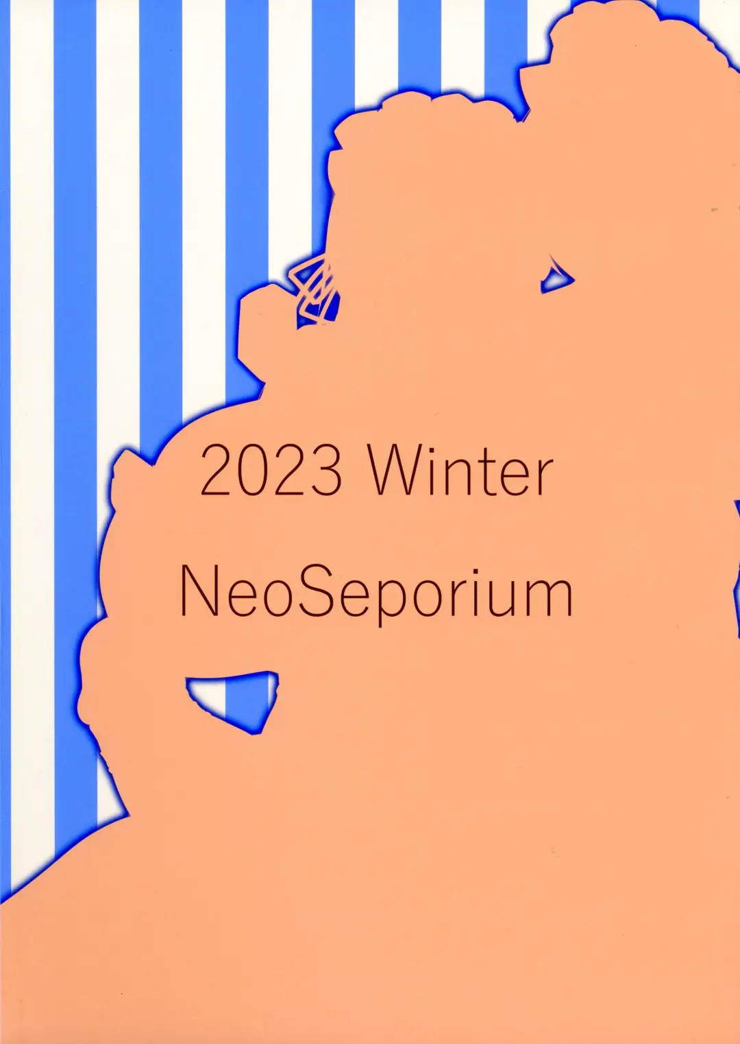 [Hinoshima Sora] Onee-chan daisuki oshiru zenbu omorashi shite ne Fhentai - Page 2