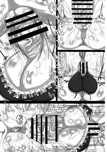 [Hinoshima Sora] Onee-chan daisuki oshiru zenbu omorashi shite ne Fhentai - Page 17