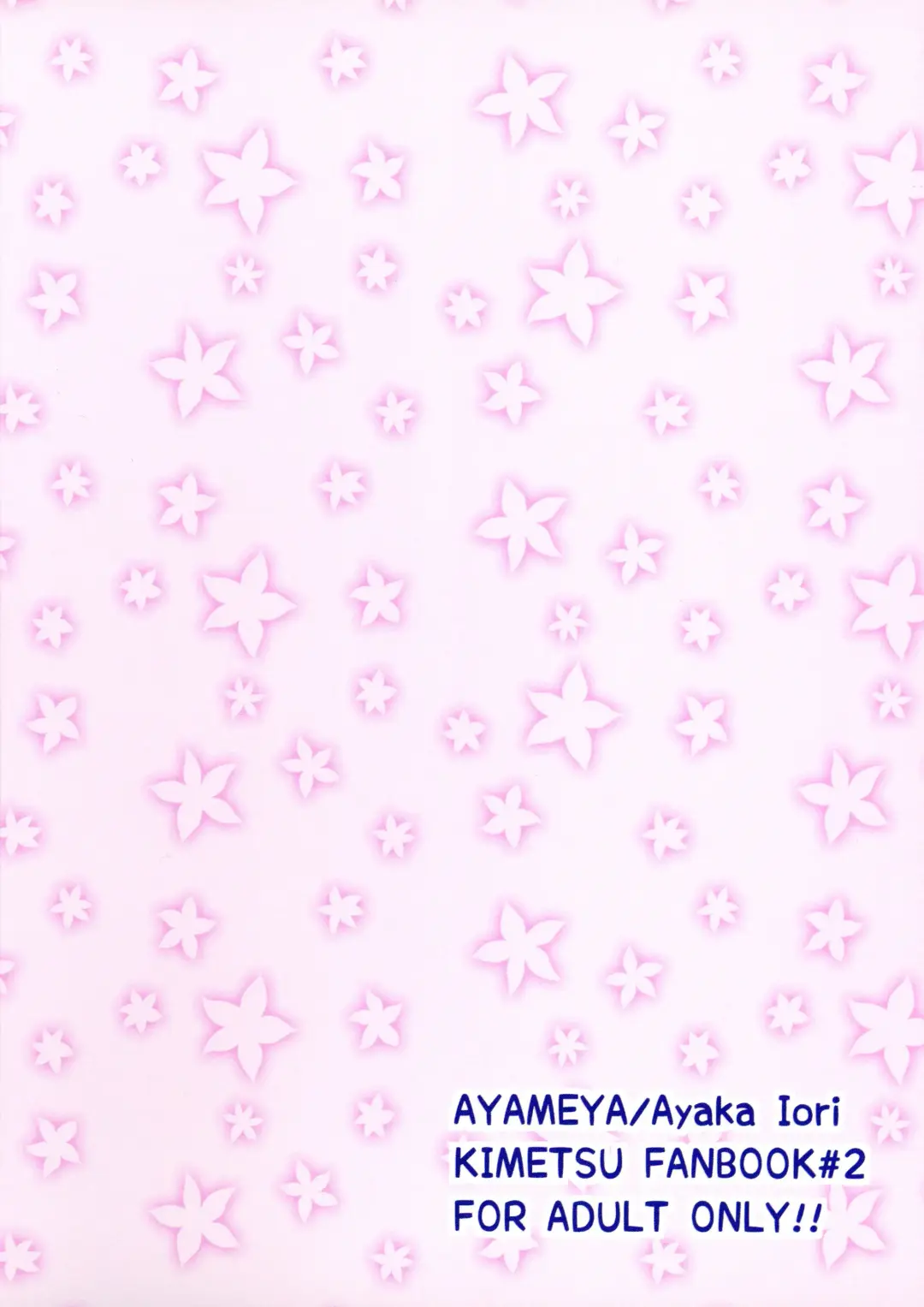 Gotsugou! Futanari Kekkijutsu Ni Fhentai - Page 2