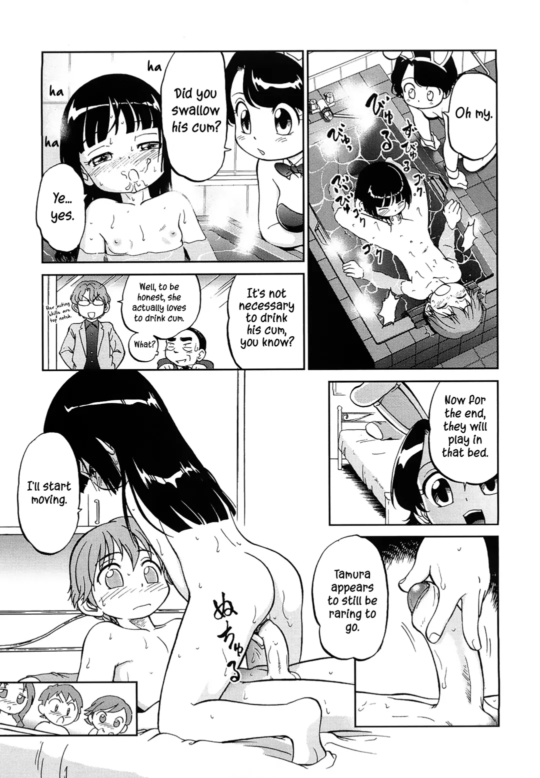 [Maka Fushigi] Kids at work Fhentai - Page 11