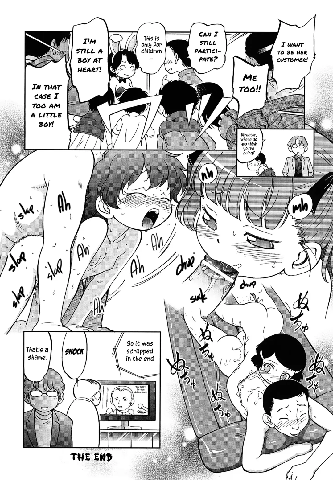 [Maka Fushigi] Kids at work Fhentai - Page 16