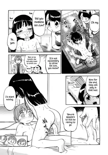 [Maka Fushigi] Kids at work Fhentai - Page 11