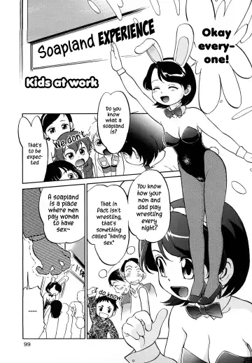 [Maka Fushigi] Kids at work Fhentai - Page 3