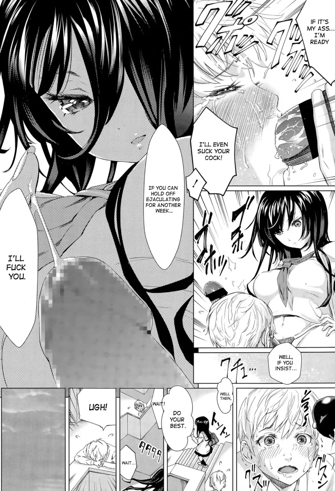 [Shida] Boku wa Kanojo ni Naritai | I Want To Become Her Girlfriend! Fhentai - Page 6