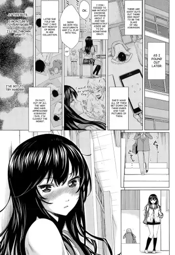 [Shida] Boku wa Kanojo ni Naritai | I Want To Become Her Girlfriend! Fhentai - Page 7