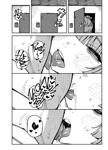 [Karasu Chan] Ie ga Shike Sugite Haete Kita Genkaku Yuuhatsu Suru Kinoko o Goshoku Shite Hatsujou Shita Ato no Are ya Kore Fhentai - Page 12