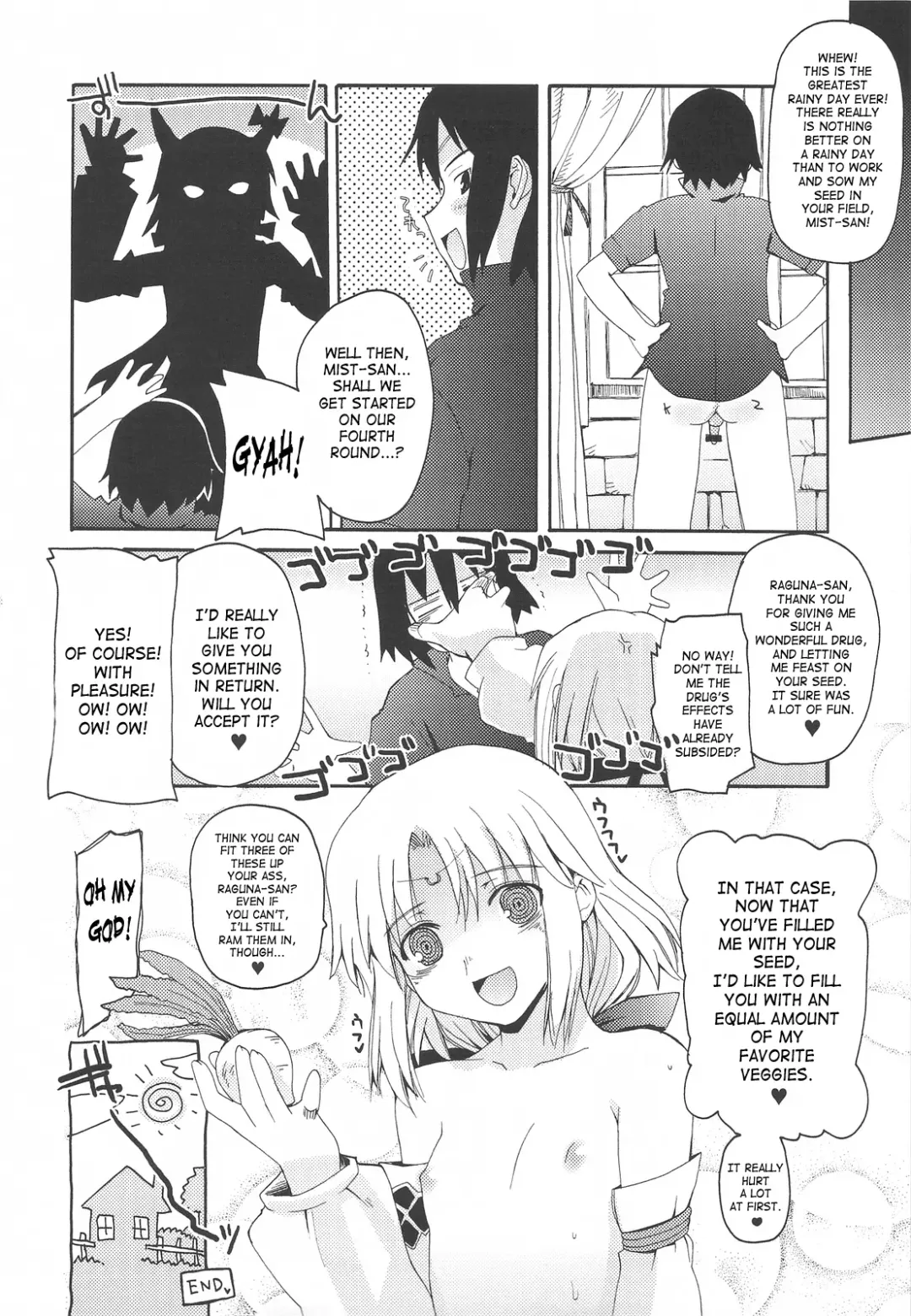 [Makita Yoshiharu] WALKING WITH STRANGERS 2 Fhentai - Page 15