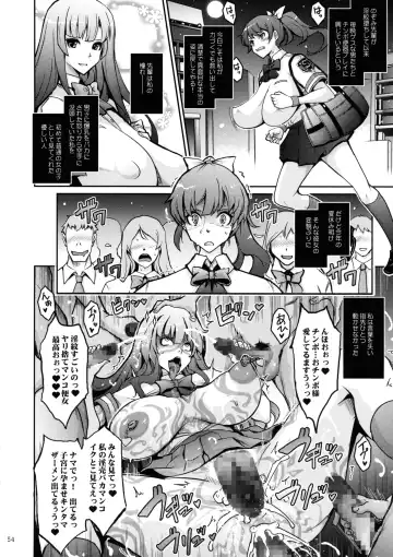 [Tana] Tsuya Mesuochi Kitan "Iromeo Chikitan" Event Gentei Tanpen Matome Hon Fhentai - Page 54
