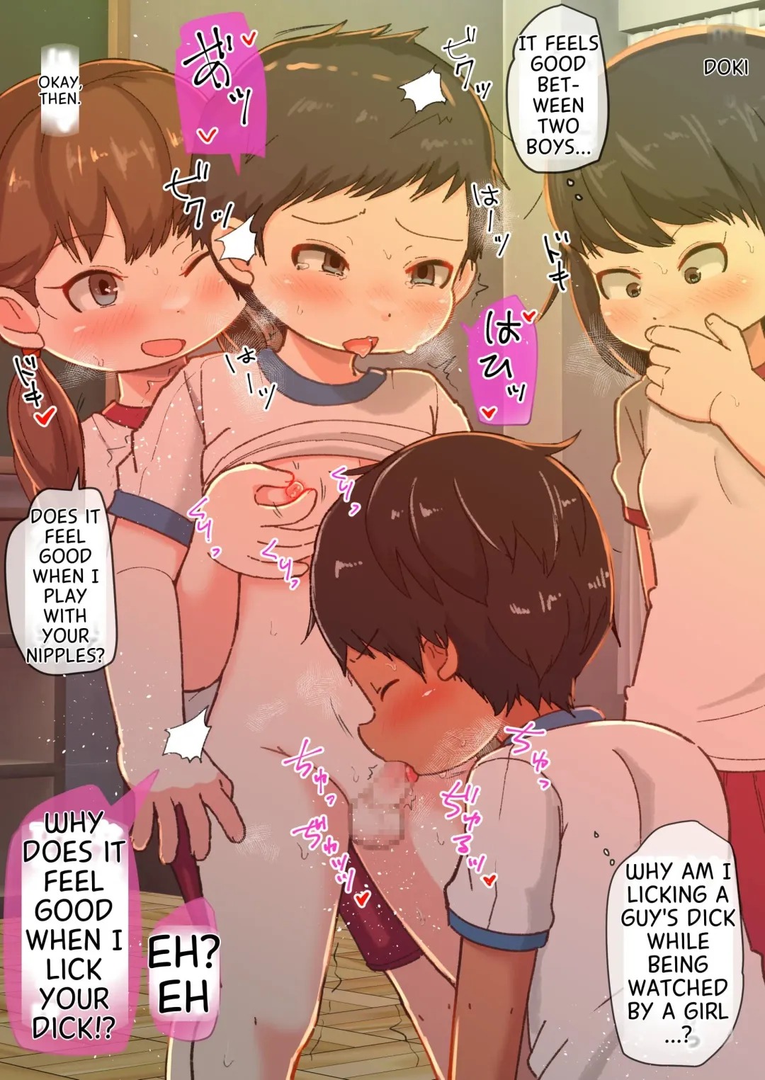 [Amami Hachiware] Houkago Inpio Rankou-bu Fhentai - Page 3