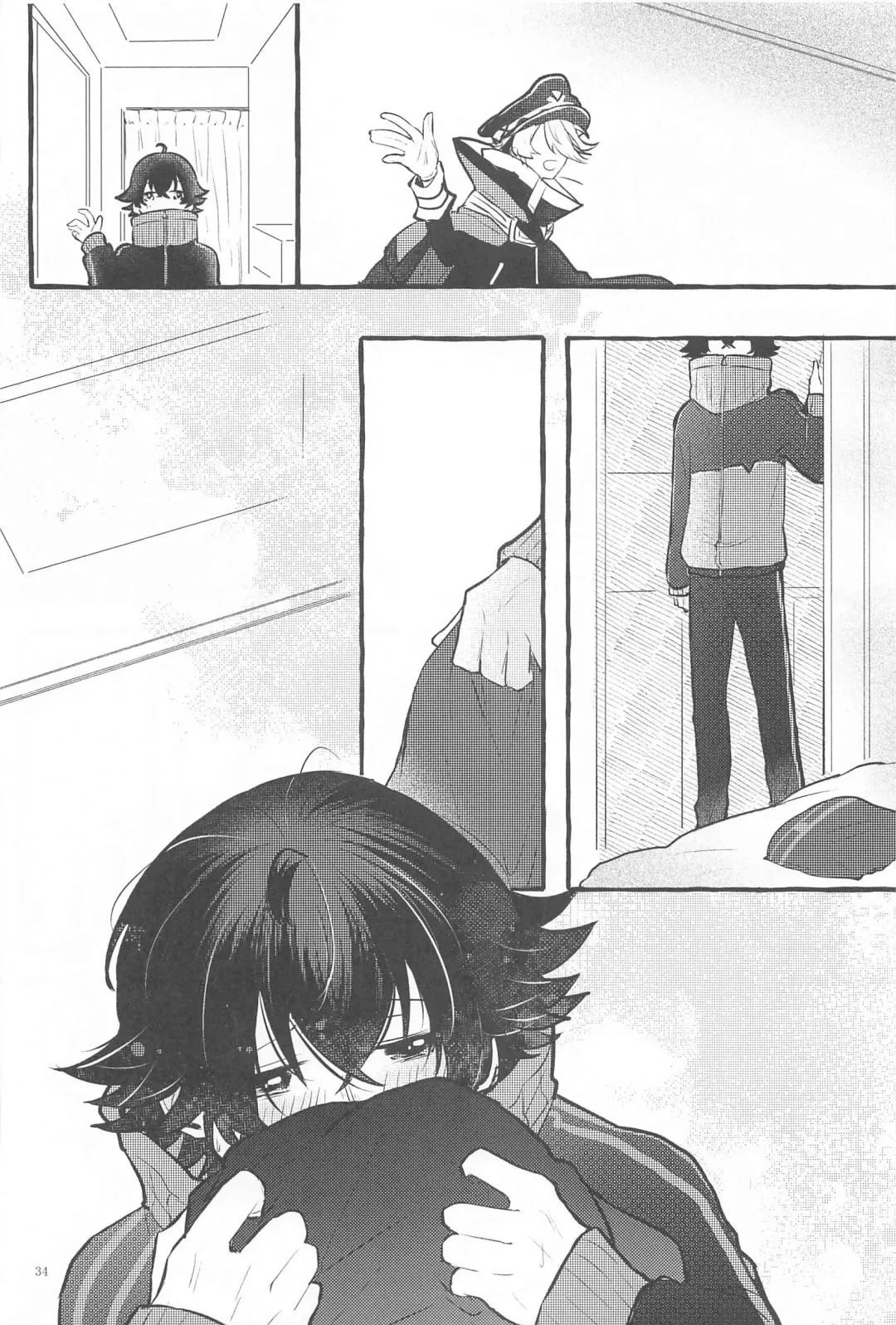 [Chiaki] Kanete kara no Setsubou de Fhentai - Page 33