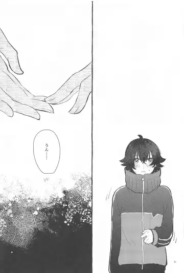 [Chiaki] Kanete kara no Setsubou de Fhentai - Page 40