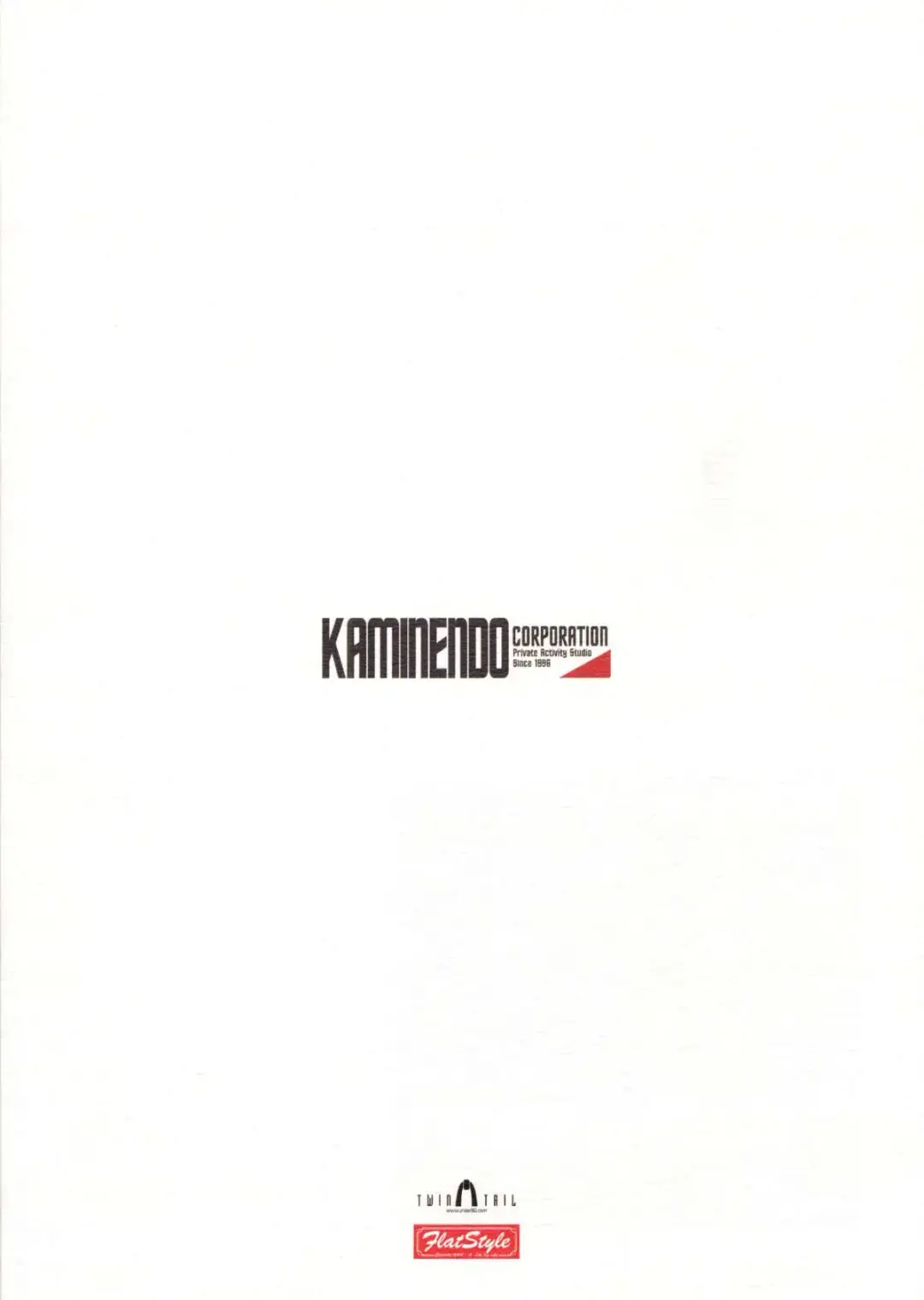 [Akazawa Red] Sukumizu Bon ～ Silent Line ～ Fhentai - Page 2