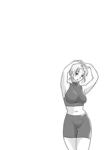 [Tsuyatsuya] Hirugao 4 | 昼颜 4 Fhentai - Page 108