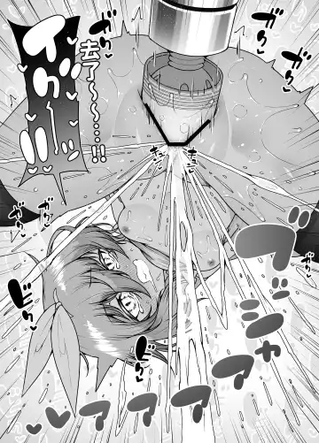 [Kento Okayama] Hatsumei-ou Kain 2 ~Magao Android no Shiofuki Review~ Fhentai - Page 45