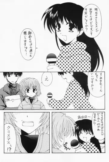 [Ajino Hiraki] Hakkin!! LESSON 2 Fhentai - Page 21