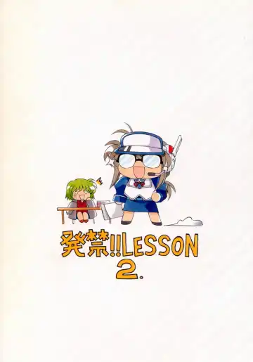 [Ajino Hiraki] Hakkin!! LESSON 2 Fhentai - Page 28