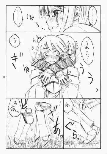 [As-special] choice Fhentai - Page 17