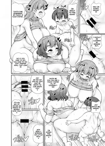 [Emina] Kimi mo Sensei o Omutsu ni Shichau Waruiko ka na? Fhentai - Page 26