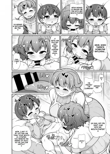 [Emina] Kimi mo Sensei o Omutsu ni Shichau Waruiko ka na? Fhentai - Page 8